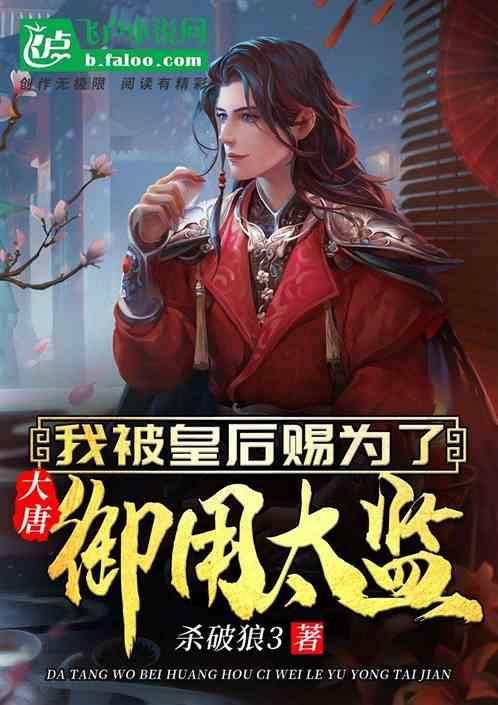 台儿庄交通运输局:加快推进重点项目,优化全区路网结构