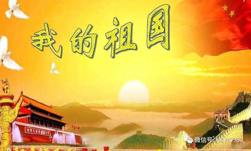 求生指南：第三人称