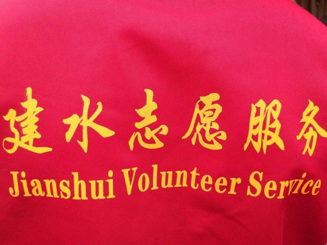怎么办呢
