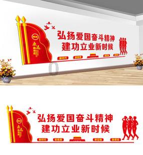 答题赢好礼第一期 | 冰雪运动体验票 等您带回家 快来参与吧~